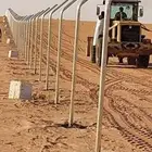 حداده عامه