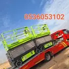 سطحه سحاب رافعه كرين 50 طن