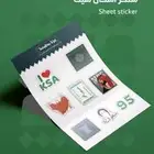 مطابع . مطبوعات . طباعة . مطبعة