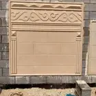 لياسه ملونه بديل الحجر الطبيعي