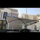 مظلات مواقف سيارات مظلات جلسات