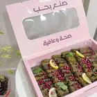 مطابع الدعاية والاعلان