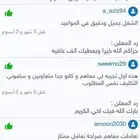 عروض تقديمية  أبحاث علمية  رسائل متنوعة نسخ مخطوطات كل شيء.