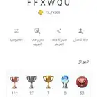 حساب سوني