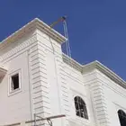 لياسه ملونه بديل الحجر الطبيعي