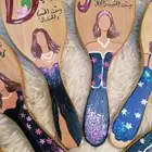 الرسم على المشط عيدية هدية