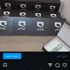 توزيعات للشركات
