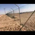 مقاول شبوك
