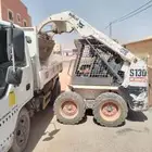 بوبكات و دنة للايجار