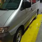جيزان