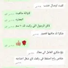 سراير