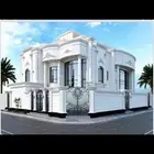 معلم حجر وجي ار سي