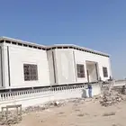 لياسه ملونه بديل الحجر الطبيعي