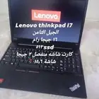 لابتوب لينوفو