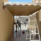 مظلات اشرقيه