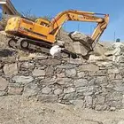 شعل الحجر