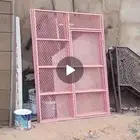 حدادھ المنميم  لدن  مظلت