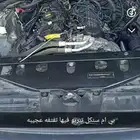 ميكانيكي سيارات اوروبي بي ام رانج جاكور اودي بورش مارسيدس