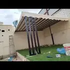 مظلات برجولات سواتر ديكورات