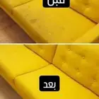 شركه تنظيف منازل ومجالس تنظيف خزانات بالباحه بلجرشي العقيق