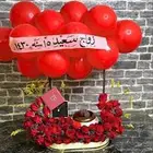 هدايا متنوعه من الشوكلت والكيك والورد بجودة رائعه بسعر مميز