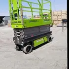 سيزر لفت من اصغر حجم الى اكبر حجم ومار لفت