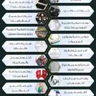 لوحات احرف بارزه طباعه استكر مشاريع بنر بوكسات