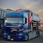 متواجدين في الرياض مسكس مكره سحب على اي اتجاه