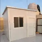 مظلات الدمام