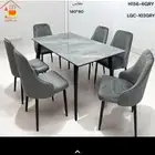 طاول