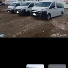 تويوتا باص2023