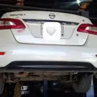 جير سنترااا توضيب