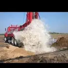 حفار آبار ارتوازيه دريل فرار وهزاز حديث تك 40