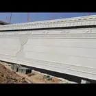 لياسه ملونه بديل الحجر اطبيعي تغنيك عن جميع اشغلات