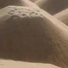 رمل الدمام توصيل
