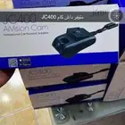 داش كام