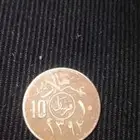 عملات قديمه ونادره وطقوم سعوديه (1400) 1408) 1397)طقوم