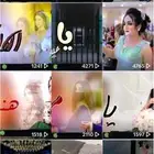 استديو تنفيذ شيلات مناسبات زواج زفات عريس عروس ترحيب بالاسم