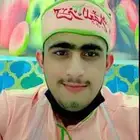 معلم عصاير