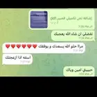 عروض بوربوينت وبحوث وتقارير وحل واجبات.