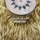 ادهان واعواد ومباخر. مبخرة سياره بحجم الكف للطلب خاص