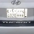 لوحه مميزه ( ب ر ر 4020 )