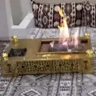 نار حاتم