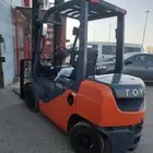 رفعه شوكية