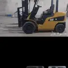 Forklift for rent