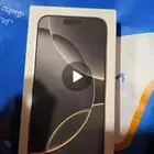آيفون 16برو ماكس تيتانيوم طبيعي