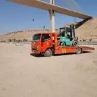 تلئجير جميع انواع المعدات الثقيله شهري يومي اتصالكم يهمنا