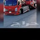 سطحه هيدروليك تربه البقوم شعر الخرمة