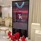 شاشات