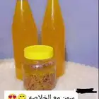 سمن بقر بلدي السعر مناسب للتواصل